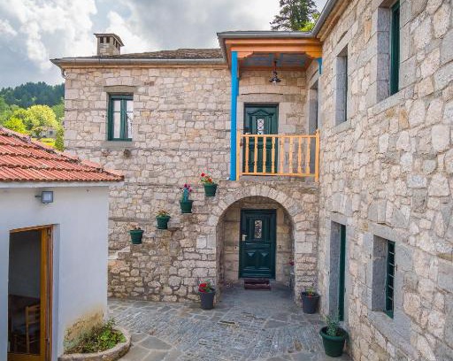 Pramanta Hotel | Hotel Arhontiko Vourloka