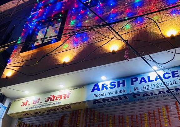 Ajmer Hotel | Hotel Arsh Palace