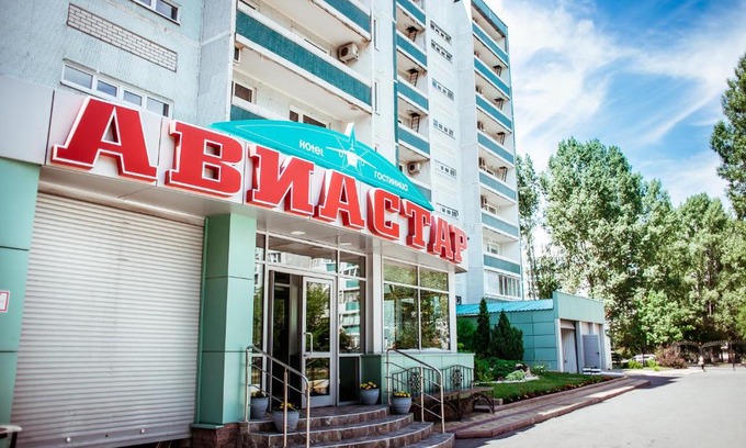 Leninskiy Hotel | Hotel Aviastar