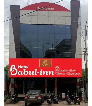 Gondia Hotel | Hotel babul inn
