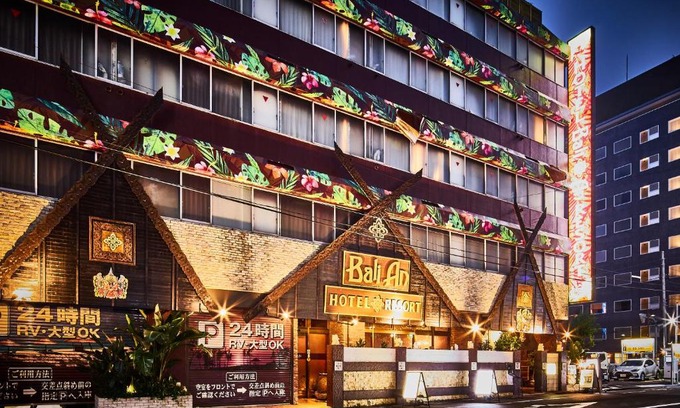 Sumida Hotel | Hotel Balian Resort Kinshicho
