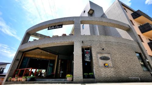 Kitaazumi-gun Hotel | Hotel Belle-Cour Inomata