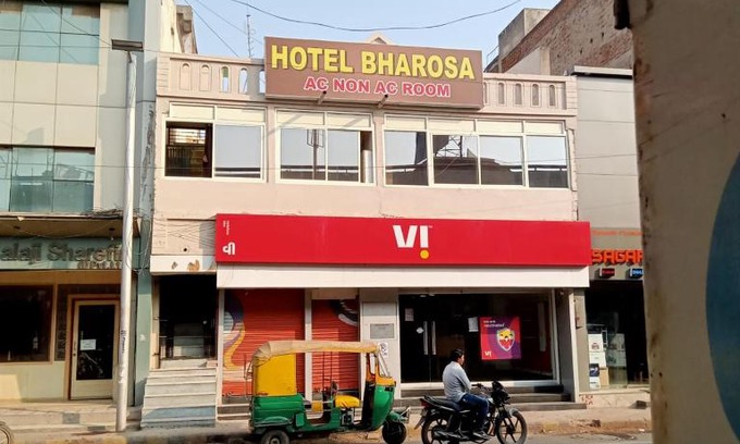 Ahmedabad Hotel | Hotel Bharosa