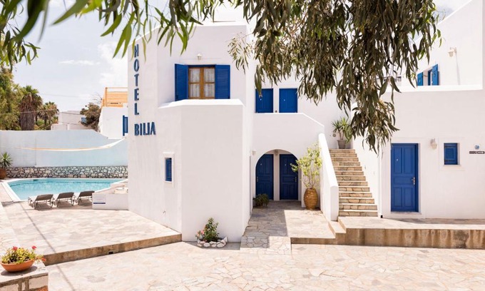Naousa Hotel | Hotel Bilia