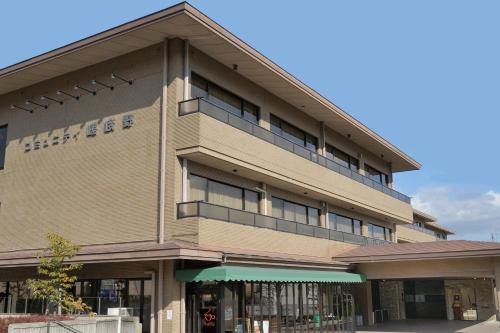 Arashiyama Hotel | Hotel Binario Saga Arashiyama