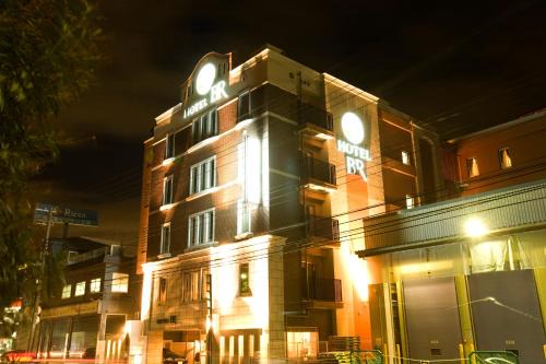 Higashinada Hotel | Hotel Bintang Pari Resort (Adult Only)