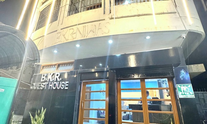 Sualkuchi Hotel | Hotel BKR Guwahati