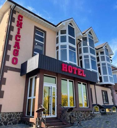 Uman Hotel | Hotel Chicago