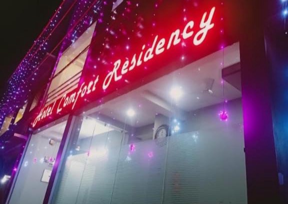 Hazaribagh Hotel | Hotel Comfort Residency