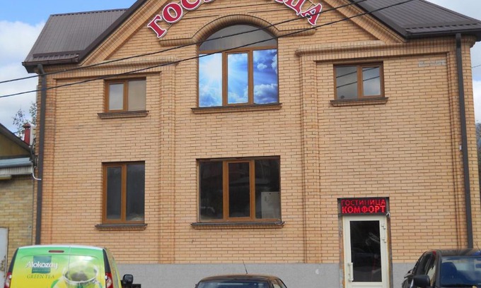 Pyatigorsk Hotel | Hotel Comfort