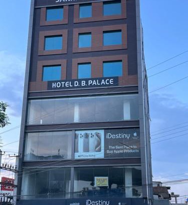 Danapur Hotel | Hotel D B Palace