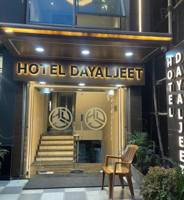 Jamshedpur Hotel | Hotel Dayaljeet