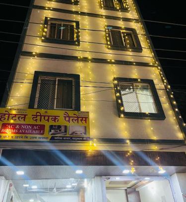 Khatu Hotel | Hotel Deepak place