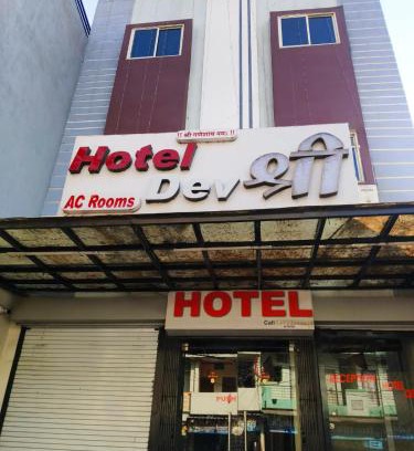 Indore Hotel | Hotel Dev Shree