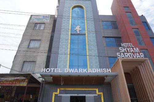 Khatu Hotel | Hotel Dwarkadhish