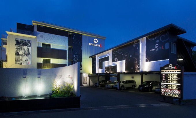 Asahi Ward Hotel | Hotel Eldia Machida -Adult Only