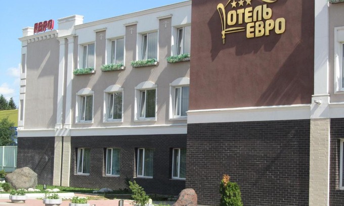 Kirov Hotel | Hotel Euro