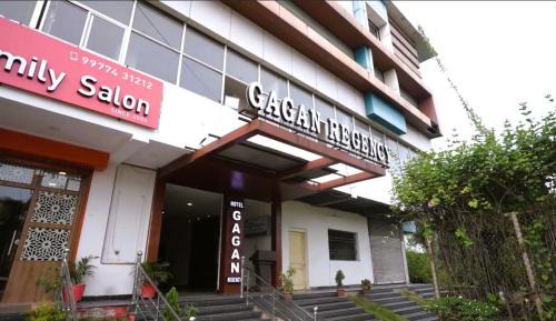 Raipur Hotel | Hotel Gagan Regency