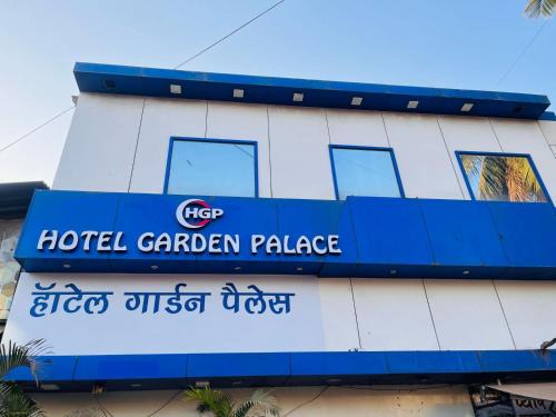 Kurla West Hotel | Hotel Garden Palace