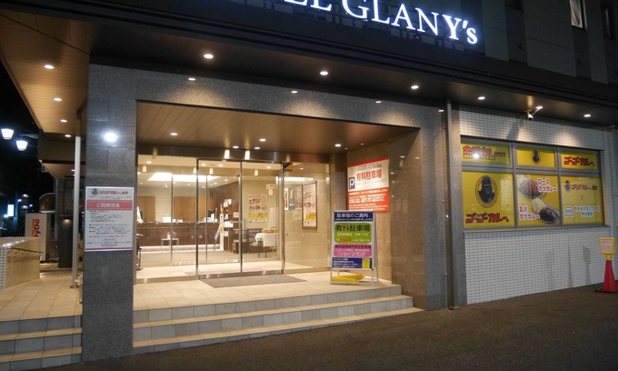 Kumagaya Hotel | HOTEL GLAN Y's KUMAGAYAEKIMAE premier