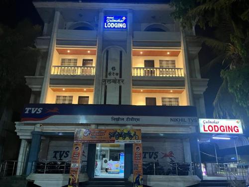 Parbhani Hotel | Hotel Gulmohar