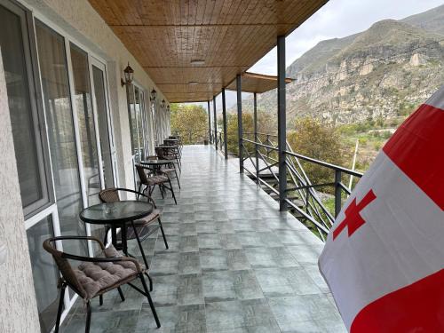 Vardzia House | Hotel-GVALA