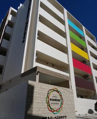 Urasoe Hotel | Hotel Haabesu Okinawa