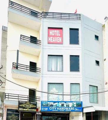Rohtak Hotel | Hotel Heaven