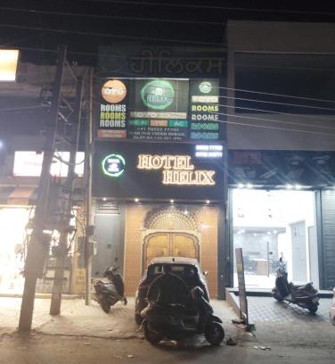 Rajpura Hotel | HOTEL HELIX - RAJPURA - Budget Rooms for Family, Couples, Solo Travellers