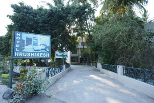 Shirdi Hotel | Hotel Hrushikesh