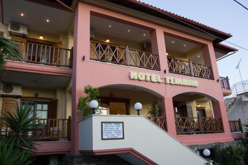Aristotelis Hotel | Hotel Ismini