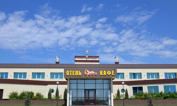 Mezhdurechensk Hotel | Hotel Itil