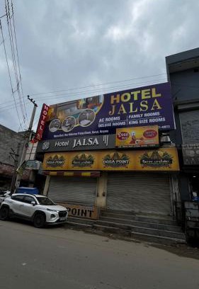 Karnal Hotel | Hotel jalsa karnal