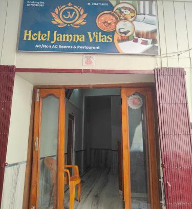 Bikaner Hotel | Hotel Jamna Vilas