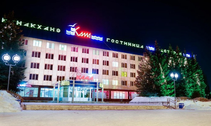 Nizhnekamsk Hotel | Hotel Kama