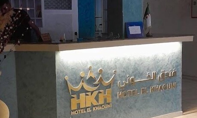 Bordj Bou Arreridj Province Hotel | hotel khaouni Bordj Bou Arreridj