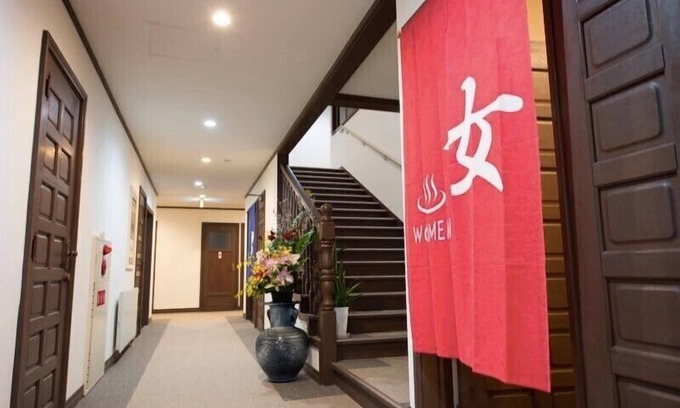 Minami House | Hotel Kinwaso