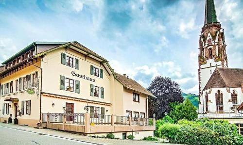 Schoenau im Schwarzwald Hotel | Hotel Kirchbühl im Schwarzwald Hôtel