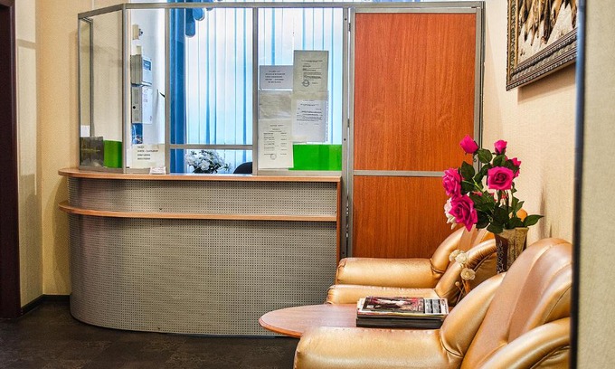 Kirov Hotel | Hotel Komfort