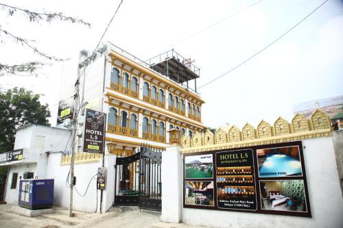 Udaipur District Hotel | Hotel L S Restaurant And Spa