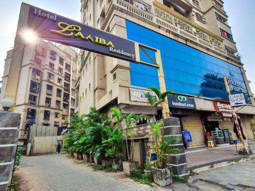Jogeshwari West Hotel | Hotel Laaiba Residency