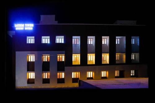 Uttukuli Hotel | Hotel Lakshmi Towers