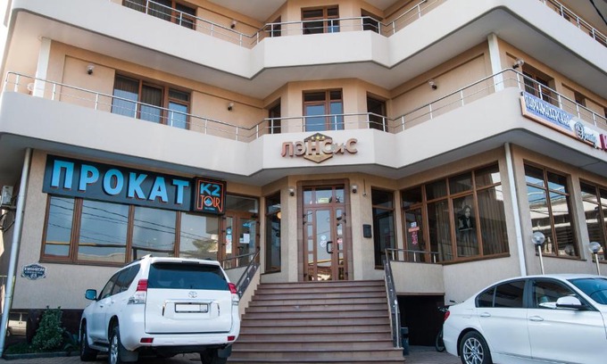 Adler City Centre Hotel | Hotel Lensis