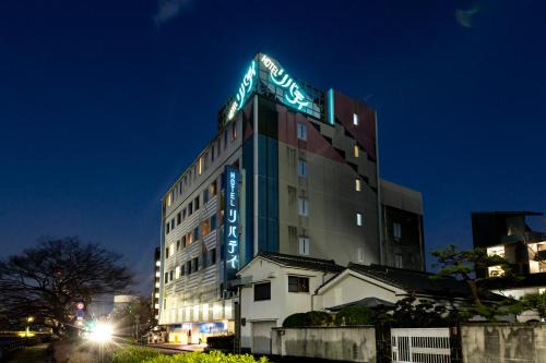 Ryuga Onsen Hotel | Hotel Liberty Kochi (Adult Only)