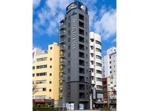 Asakusabashi Hotel | HOTEL LiVEMAX Asakusabashi-Ekimae