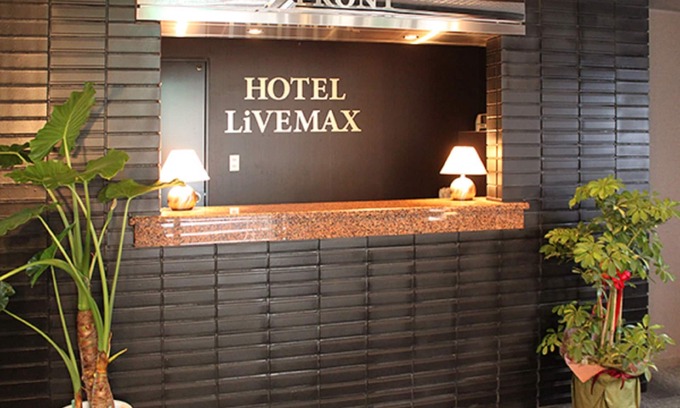 Chofu Hotel | HOTEL LiVEMAX Chofu-Ekimae