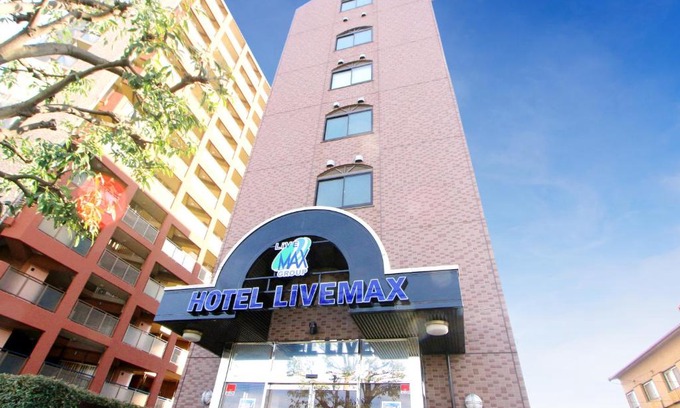 Fuchu Hotel | HOTEL LiVEMAX Kitafuchu