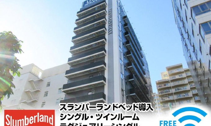 Marunouchi Hotel | HOTEL LiVEMAX PREMIUM Nagoya Marunouchi