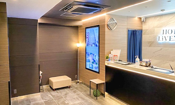 Iwamotocho Hotel | Hotel Livemax Tokyo Kanda East