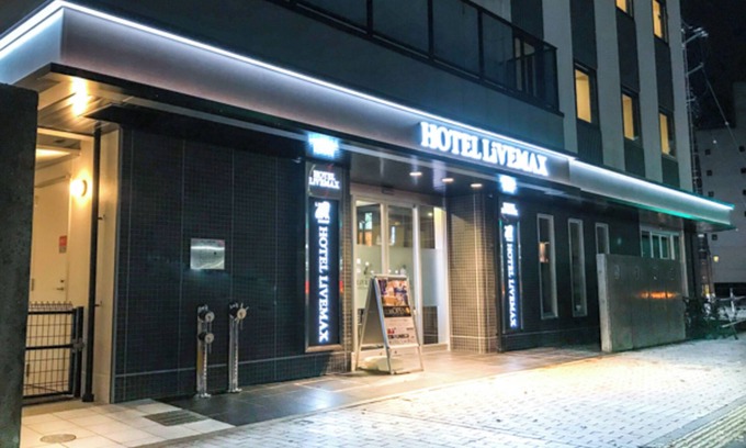 Toyama Hotel | Hotel Livemax Toyama